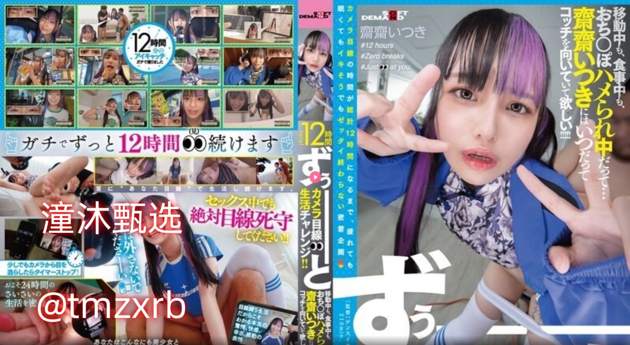 S1ガールズコレクションシリーズ_亚洲午夜片在线观看_免费观看